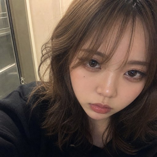 Rina