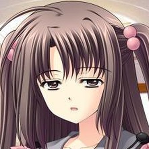 Air Katakana